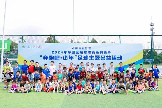 富勒姆与切尔西首发阵容揭晓：帕尔默领衔蓝军短途出征