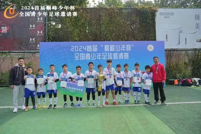 阿门：坚信能成为顶尖射手 投篮调整是循序渐进